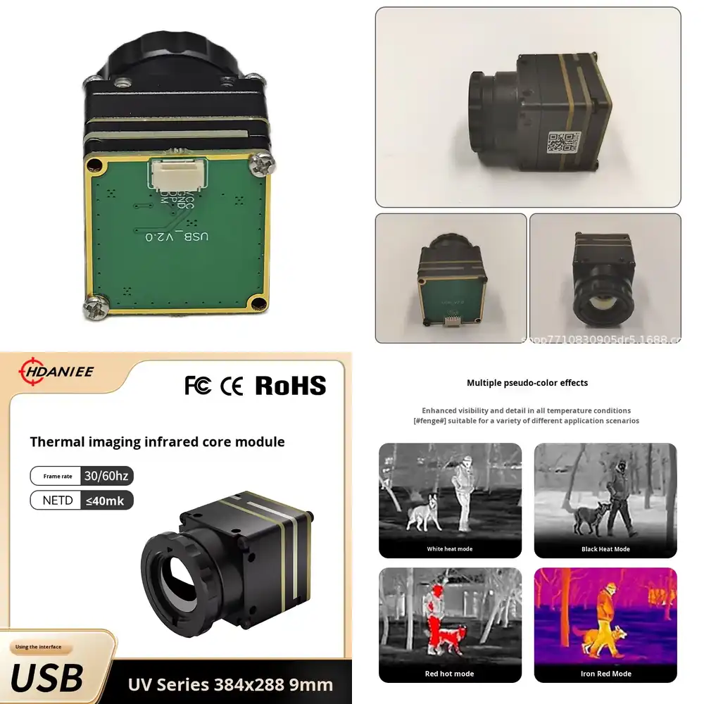 Thermal Module 640X512 Core - โมดูลถ่ายภาพความร้อน Handani FPV รุ่น UV Series