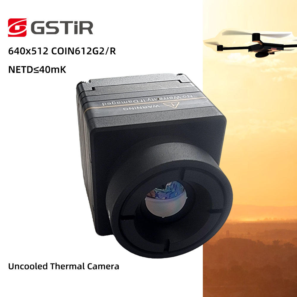 Thermal Module 640X512 Core - อุปกรณ์เสริมโดรน GuideIR รุ่น Coin612G2 โมดูลแกนความร้อน 640x512