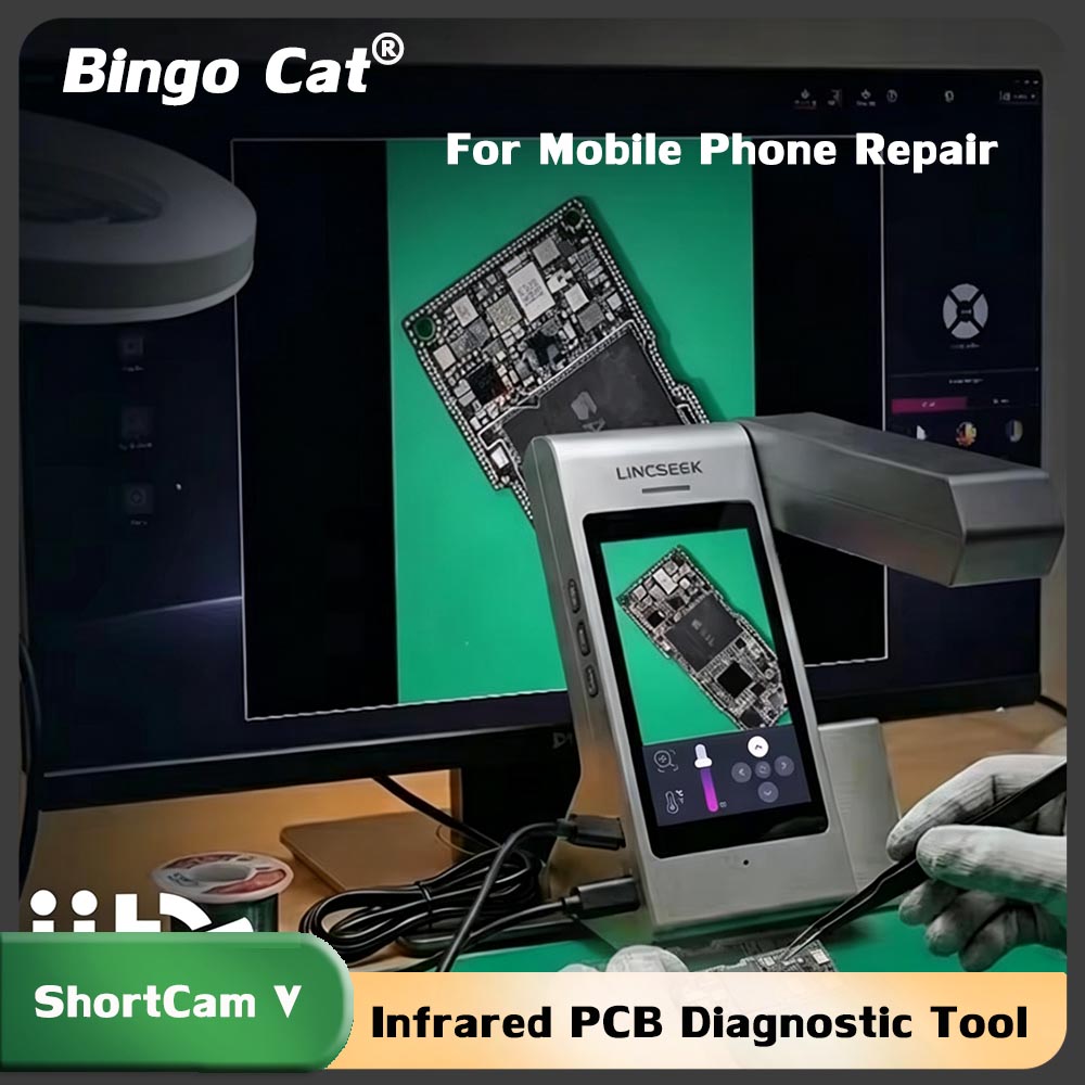 Shortcam Thermal Imaging Pcb - ShortCam V เครื่องมือวินิจฉัย PCB อินฟราเรด ภาพความร้อน