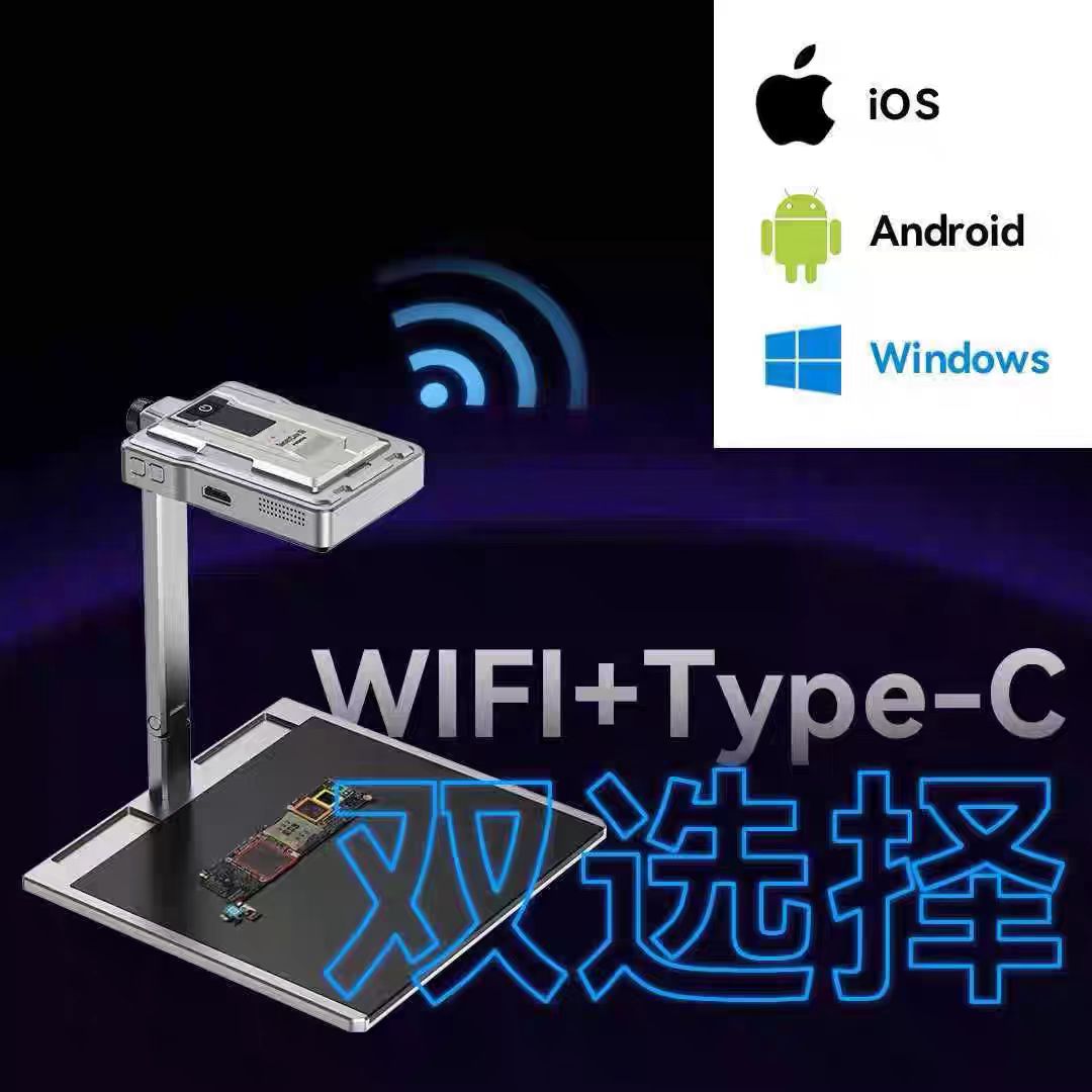 เครื่องมือวินิจฉัยภาพความร้อนอ - Pcb Short Circuit Thermal Diagnostics บทวิจารณ์และราคา