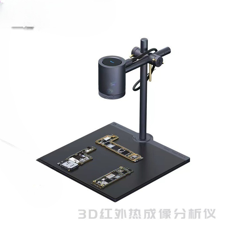 เครื่องมือวิเคราะห์ภาพความร้อน - Pcb Short Circuit Thermal Diagnostics บทวิจารณ์และราคา