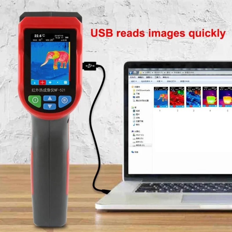 กล้องถ่ายภาพความร้อนอินฟราเรด  - Nf 521 Thermal Imaging Camera บทวิจารณ์และราคา