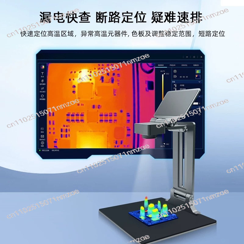 เครื่องวิเคราะห์ภาพความร้อน 3  - Thermal Imager Pcb Repair บทวิจารณ์และราคา