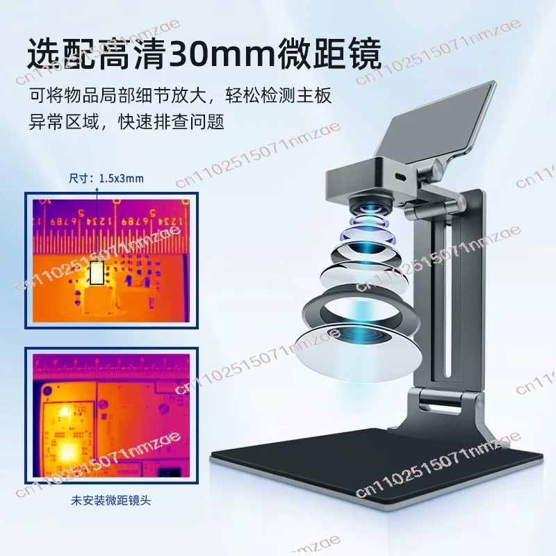 เครื่องวิเคราะห์ภาพความร้อน 3  - Thermal Imager Pcb Repair บทวิจารณ์และราคา