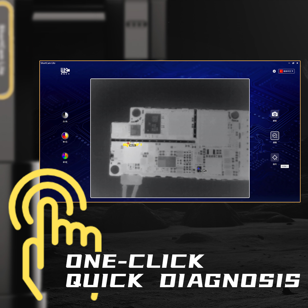 ที่ไม่ซ้ํากัน LANGCHI 4th Shor - Shortcam Thermal Imaging Pcb บทวิจารณ์และราคา