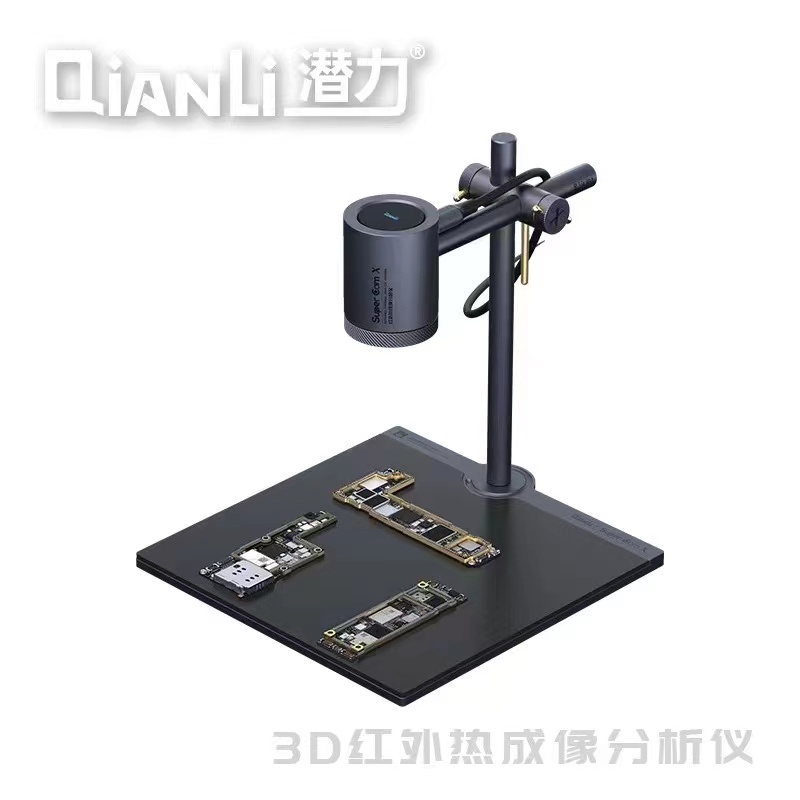 กล้องถ่ายภาพความร้อน QianLI Su - Thermal Imager Pcb Repair บทวิจารณ์และราคา