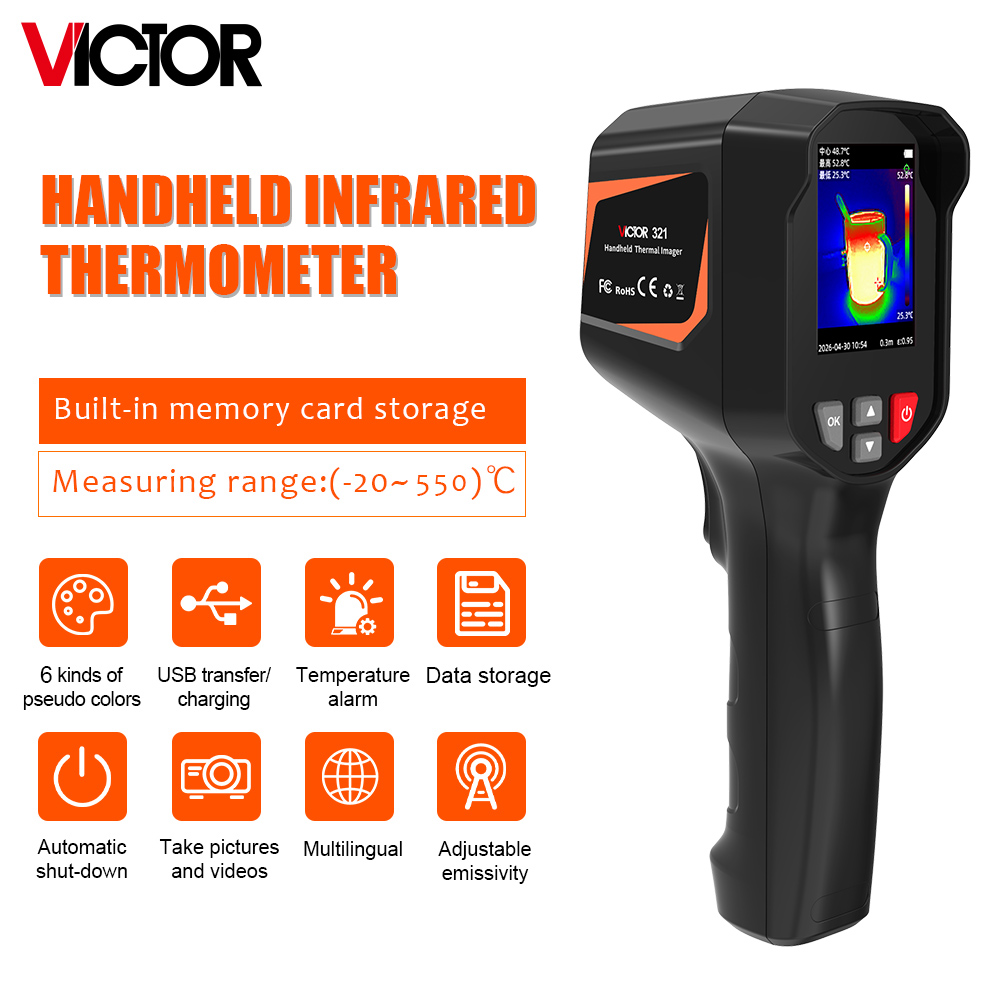 กล้องถ่ายภาพความร้อนอินฟราเรด  - Nf 521 Thermal Imaging Camera บทวิจารณ์และราคา