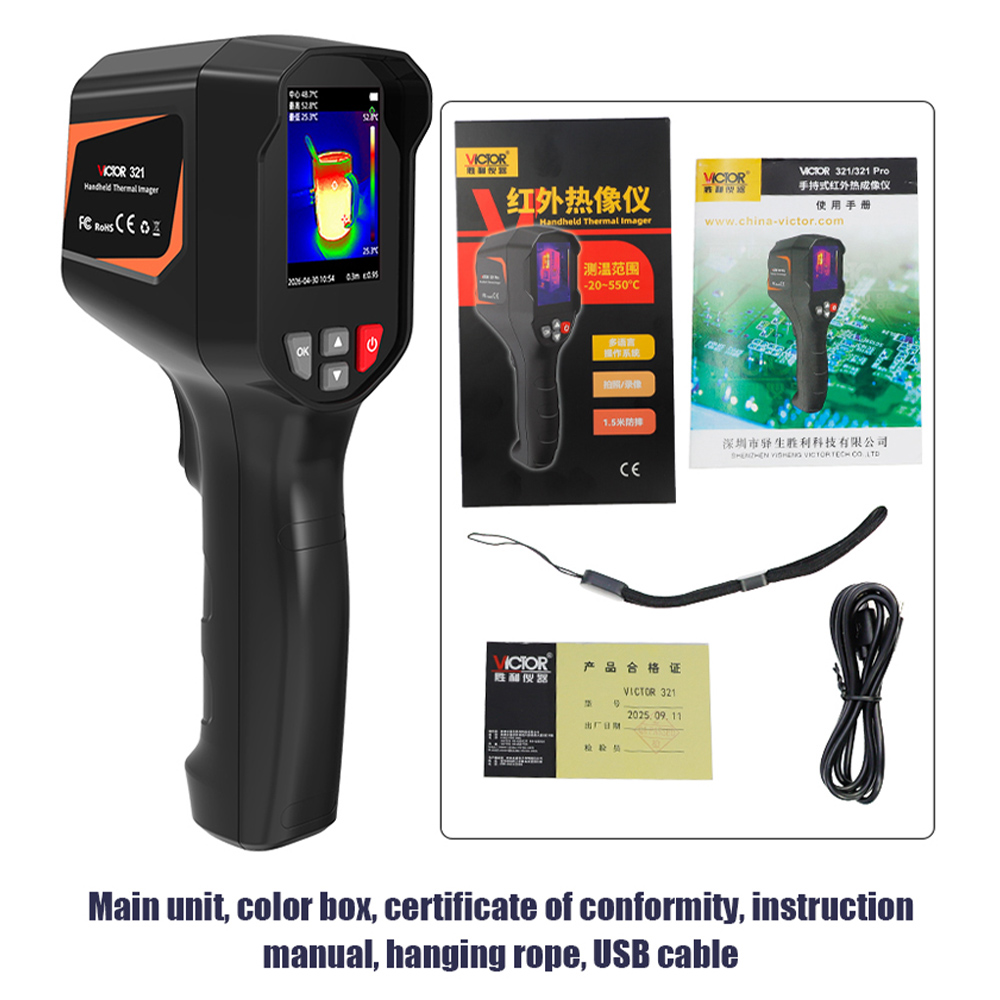 กล้องถ่ายภาพความร้อนอินฟราเรด  - Nf 521 Thermal Imaging Camera บทวิจารณ์และราคา