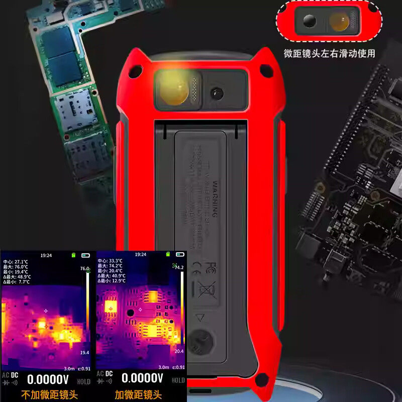 เครื่องตรวจจับความร้อนใต้พื้นแ - Underfloor Heating Thermal Detector บทวิจารณ์และราคา