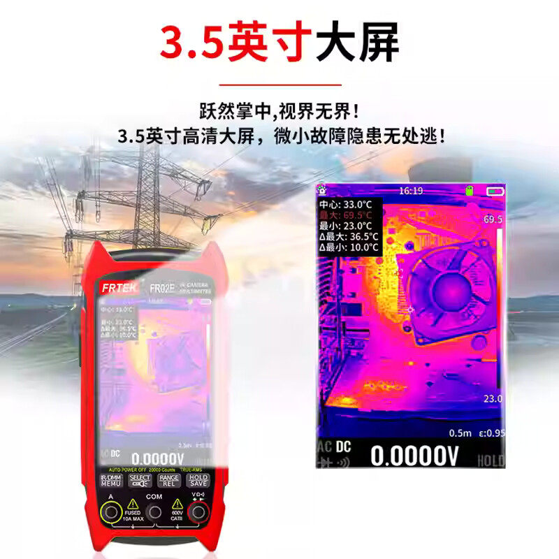 เครื่องตรวจจับความร้อนใต้พื้นแ - Underfloor Heating Thermal Detector บทวิจารณ์และราคา