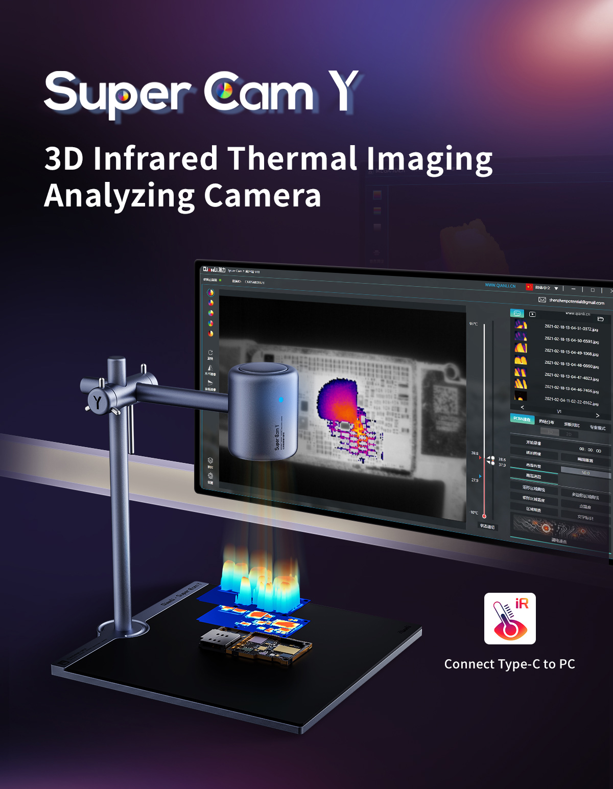 QIANLI Super Cam Y Pro 3D การถ - Thermal Imager Pcb Repair บทวิจารณ์และราคา