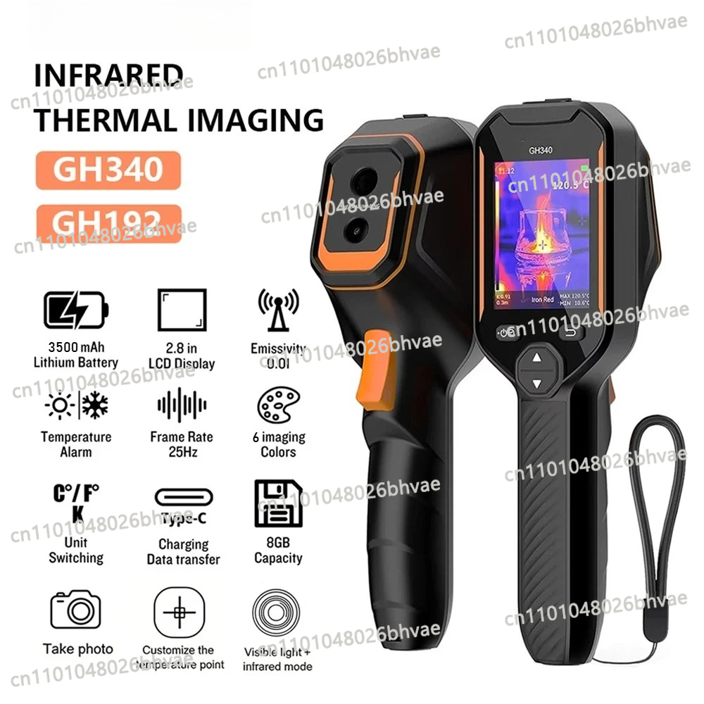 กล้องถ่ายภาพความร้อน 256x192 พ - Thermal Imaging Camera 256X192 บทวิจารณ์และราคา
