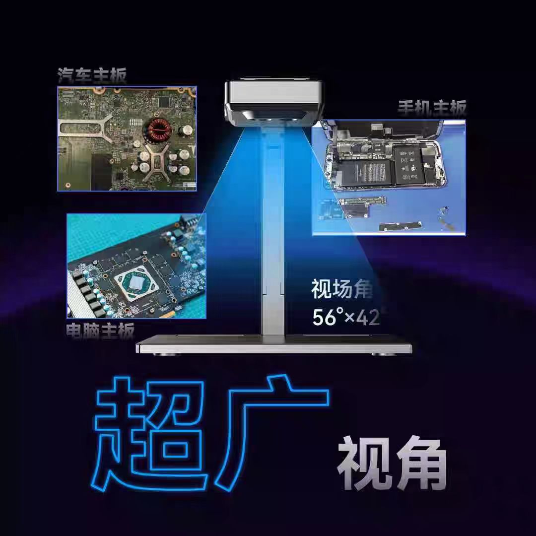 เครื่องมือวินิจฉัยภาพความร้อนอ - Pcb Short Circuit Thermal Diagnostics บทวิจารณ์และราคา